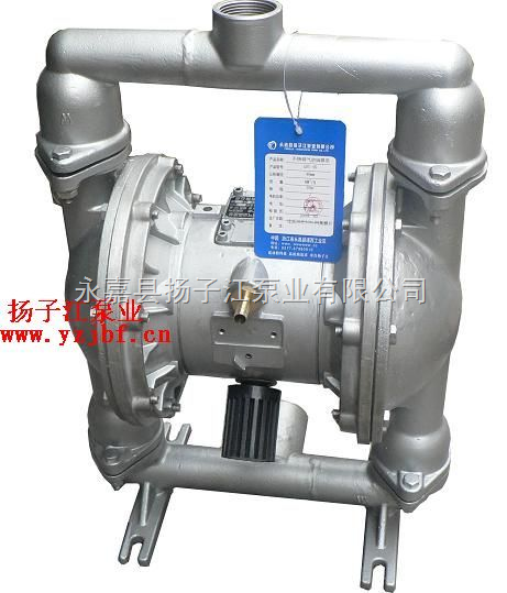 隔膜泵厂家:QBY-65不锈钢气动隔膜泵