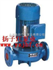 管道泵厂家:SG型管道泵