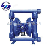 QBY型气动隔膜泵,QBY隔膜泵厂商,QBY气动隔膜泵价格