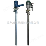 SB不锈钢油桶泵|防爆油桶泵|插桶泵|电动抽油泵 生产厂家，价格，结构图