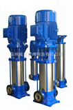 GDL型立式多级管道泵生产厂家，价格，结构图