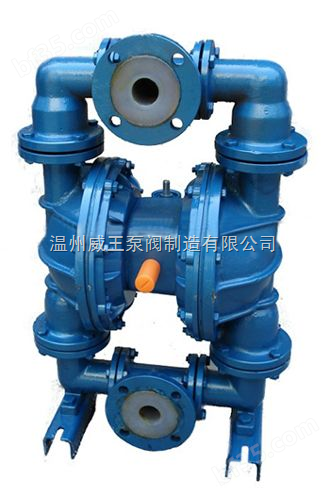 QBY衬氟气动隔膜泵生产厂家，价格，结构图