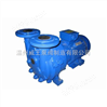 2BV型水环式真空泵生产厂家，价格