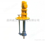 FY系列液下化工泵生产厂家，价格，结构图