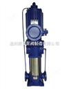 立式PBL系列屏蔽多级离心泵生产厂家，价格