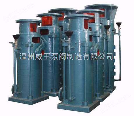 DL型立式单吸多级离心泵生产厂家，价格