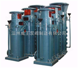 DL型立式单吸多级离心泵生产厂家，价格