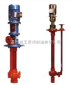 FSY型、WSY型立式玻璃钢液下泵生产厂家，价格，结构图