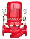 XBD-L立式单级单吸消防稳压泵,消防栓泵,喷淋泵