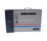 CCL-4ACCL-4A型氯离子分析仪（兴龙仪器）