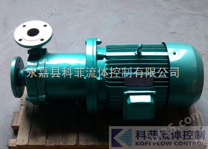 20CQG-12零泄漏不锈钢耐高温磁力泵、耐高温工业泵、水泵