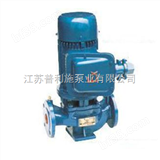 YG15-YG500YG立式管道油泵
