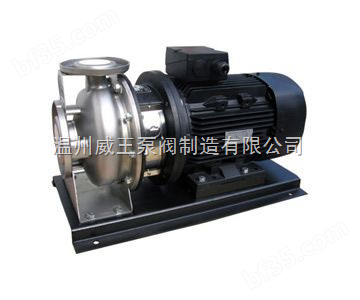 威王生产厂家：ZS型不锈钢卧式单级离心泵