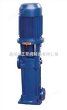 离心泵生产厂家:LG型立式分段式多级离心泵
