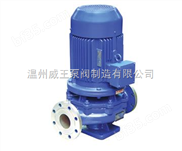 IHG型立式单级单吸化工泵生产厂家，价格，结构图