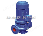 生产厂家：ISG系列立式管道离心泵