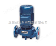 离心泵生产厂家：SG系列防爆管道泵|热水管道泵|耐腐管道泵