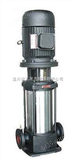 离心泵生产厂家:GDLF型立式不锈钢多级离心泵
