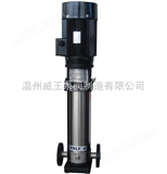 离心泵生产厂家：QDLF立式多级不锈钢离心泵