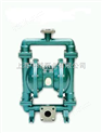 QBY-40-不锈钢气动隔膜泵