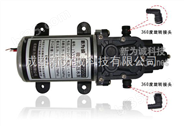 24V直流水泵|自吸水泵|隔膜水泵-PSP7050X