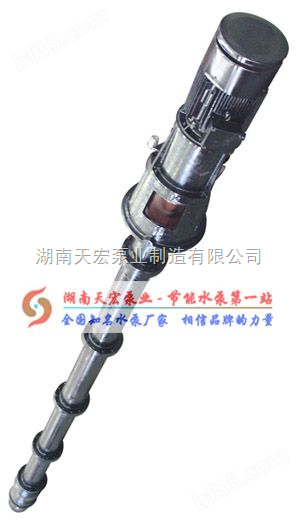 黑龙江长轴泵型号天宏黑龙江长轴泵厂家黑龙江长轴泵价格