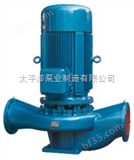 50-400AISG管道泵、ISW管道泵