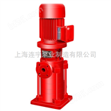 水泵代理商上海连宇泵业诚招水泵代理商/水泵经销商/水泵代理商标准