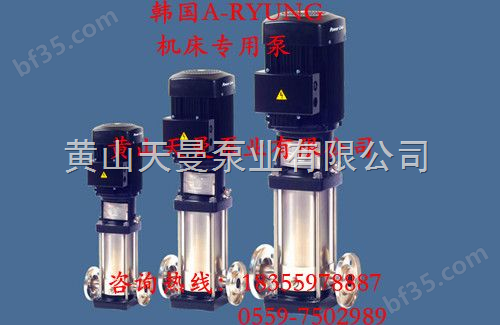ACP-900HMFS45浸水式离心泵_ACP-HMFS浸水式离心泵价格_亚隆ACP浸水式离心泵供应