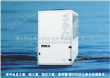 帕卡工业高温型热水机组（H）PAKA工业高温空气能型机组