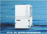 帕卡冷热水多用型机组（E）PAKA空气能冷热水多用型机组