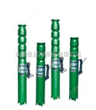 供应150QJ20-84/14深井泵，各种型号的深井泵直销