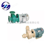 FS型工程塑料离心泵,FS塑料离心泵,塑料离心泵