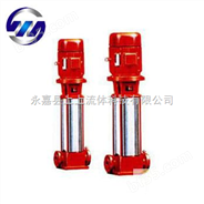 XBD（I）型消防稳压泵,XBD（I）型消防稳压泵*,XBD（I）型消防稳压泵价格