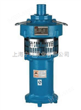 QY油浸潜水泵，QY100-4.5-2.2潜水泵，QY65-7-2.2充油式潜水电泵