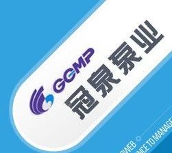 上海冠泉泵业公司