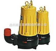 AS、AV型排污潛水泵|潛水式排污泵生產廠家