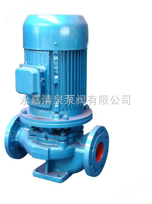 清泉供应ISG系列立式管道离心泵 直联式离心泵