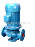 ISG80-160清泉供应ISG系列立式管道离心泵 直联式离心泵