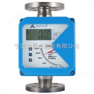 宁波市经济优价供应Alia液压系统测试分析仪