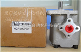 HGP-1AF6RS中国台湾HYDROMA泵，现货供应