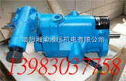 PVBQA5-LS-20-CC-11-PRC-柱塞泵-现货