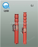 QJ型深井潜水泵 深井泵