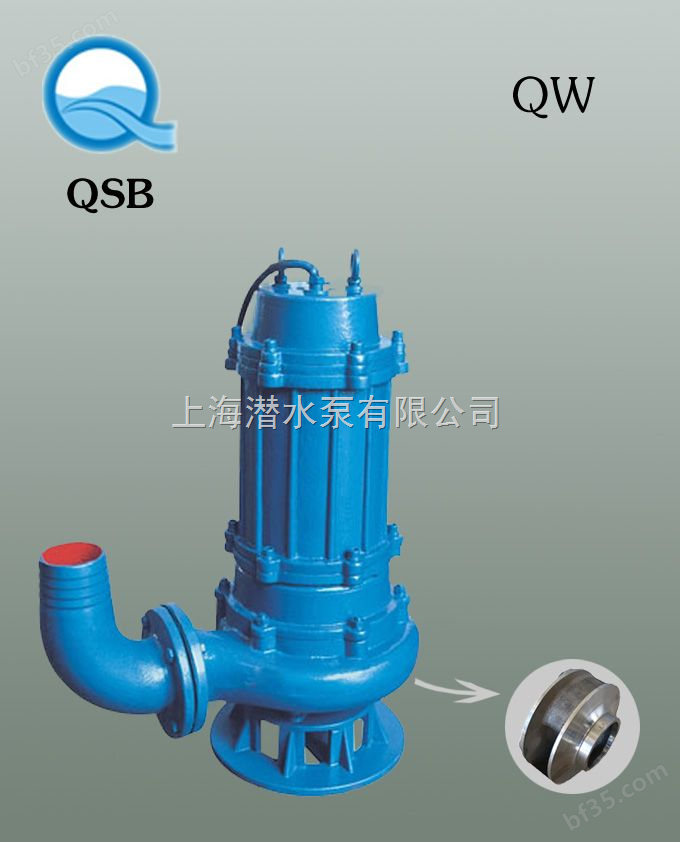 潜水泵、排污泵80WQ40-15-4