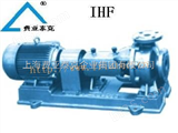 IHF100-80-160AIHF氟塑料化工离心泵 上海