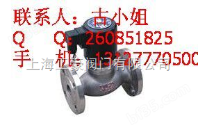 ZBSF-1 ZBSF-2全不锈钢电磁阀 上海电磁阀生产厂家