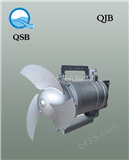 QJB型潜水搅拌机 QJB型潜水推进器