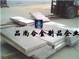 70757075铝板 进口铝合金7075 超硬铝板7075