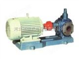 KCG、2CG型高温齿轮泵高温泵系列