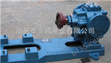 LQB-3/0.36供应上海沥青保温泵、广州高温齿轮泵、南宁罗茨油泵